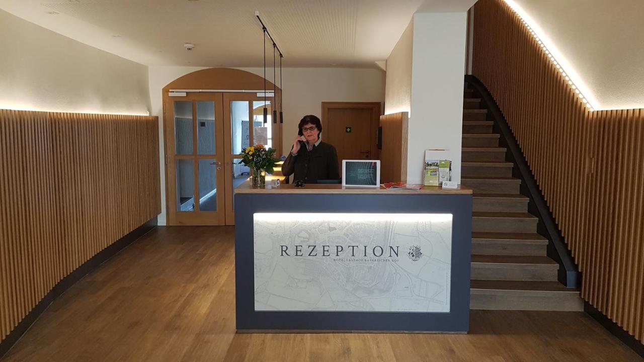 Hotelgasthof Bayerischer Hof Зульцбах-Розенберґ Екстер'єр фото